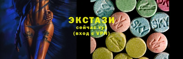 PSILOCYBIN Алексин