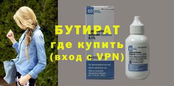 PSILOCYBIN Алексин