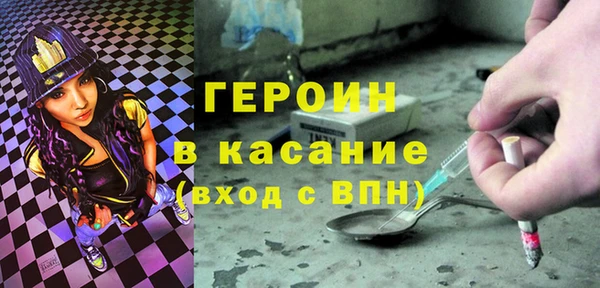 ALPHA-PVP Алексеевка