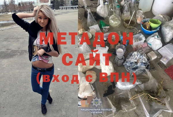 кокаин колумбия Протвино