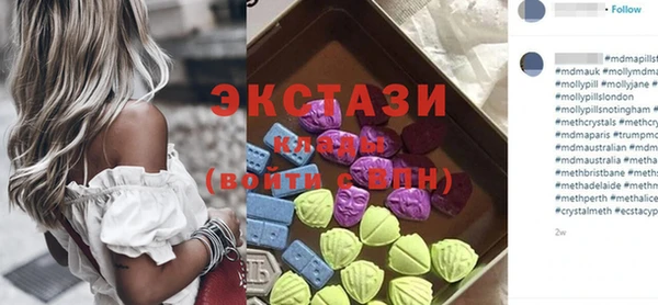 PSILOCYBIN Алексин