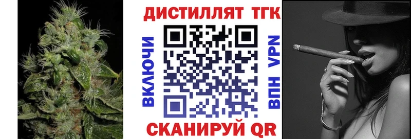 как найти наркотики  Десногорск  ТГК гашишное масло 