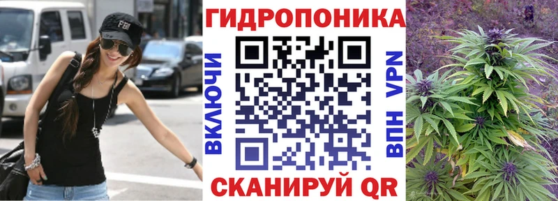 Марихуана AK-47  что такое   Десногорск 